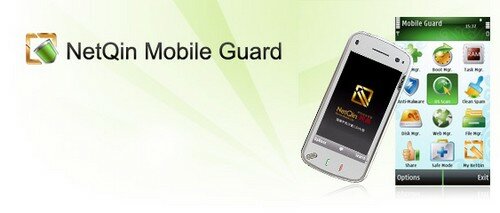 NetQ Mobile охрана